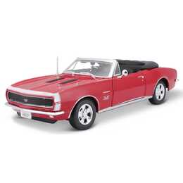 MAISTO Chevrolet Camaro 68 SS 396 Auto (1:18)