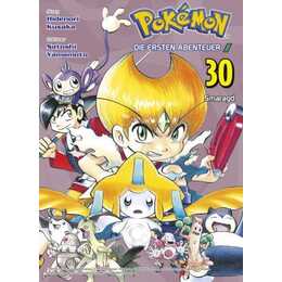 Pokémon - Die ersten Abenteuer