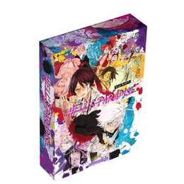 Hell's Paradise Complete Box