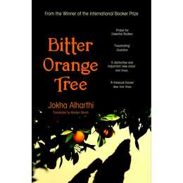 Bitter Orange Tree