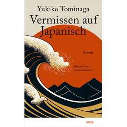 Vermissen auf Japanisch