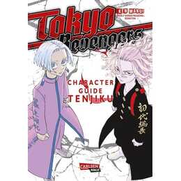 Tokyo Revengers: Character Guide 3
