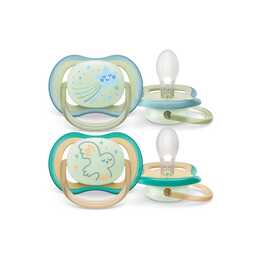 PHILIPS AVENT Ciucci Ultra Air Night (Verde, 0 M - 6 M)