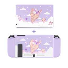 EG Housses de protection Console de jeu (Switch)