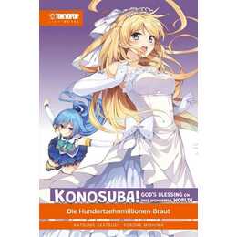 Konosuba! God's Blessing On This Wonderful World! Light Novel 07