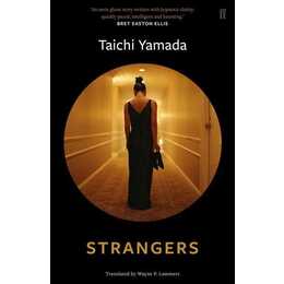 Strangers