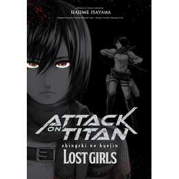 Attack on Titan – Lost Girls Deluxe