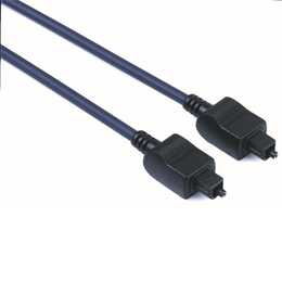 HAMA Verlängerungskabel (Toslink, 1.5 m)
