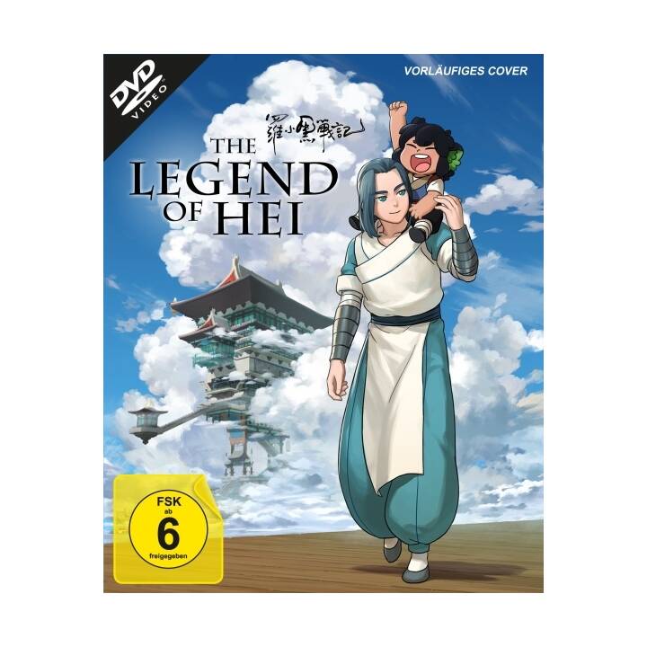 The Legend of Hei