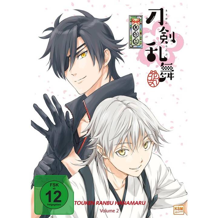 Touken Ranbu Hanamaru - Vol. 2 - Episoden 5-8 (DE, JA)