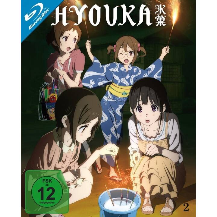 Hyouka - Vol. 2 (DE, JA)