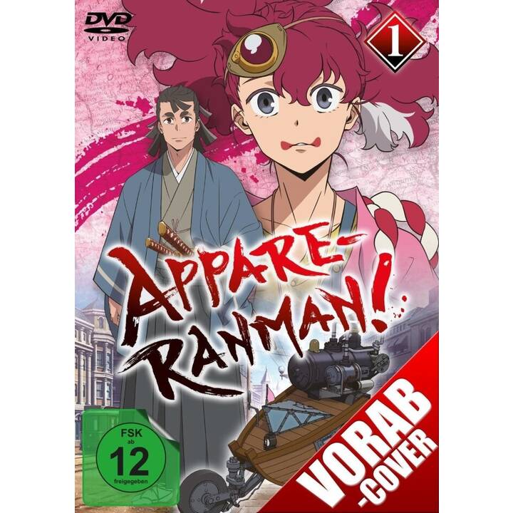 Appare-Ranman! - Vol. 1 (DE, JA)