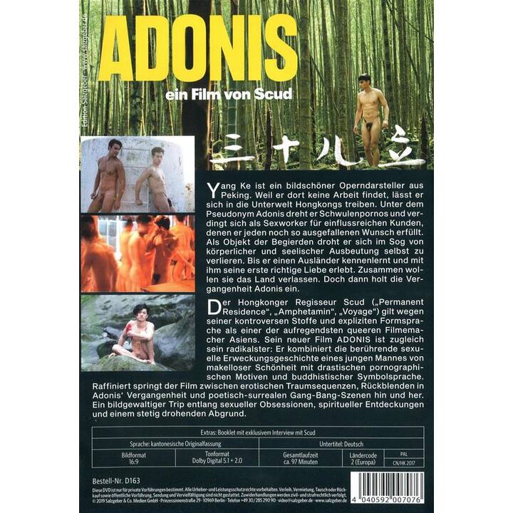 Adonis (DE, YUE)