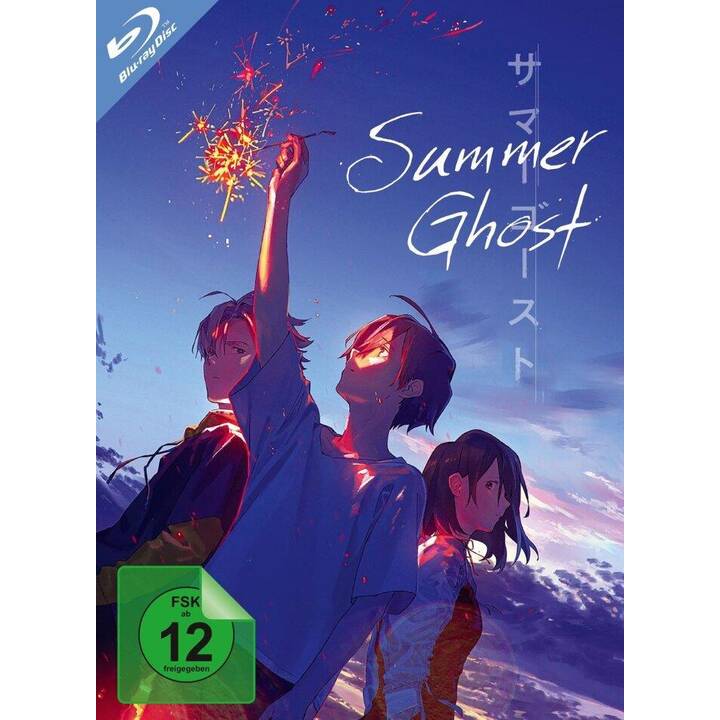 Summer Ghost  (DE)