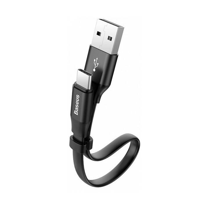 BASEUS Nimble Kabel (USB 2.0 Typ-A, USB Typ-C, 23 cm)