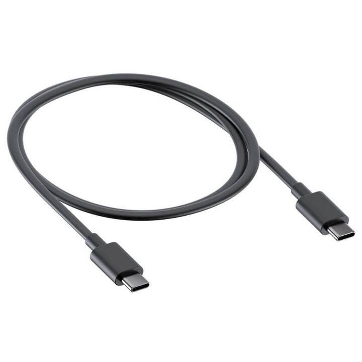 SP CONNECT Kabel (USB C, USB Typ-C, 0.5 m)