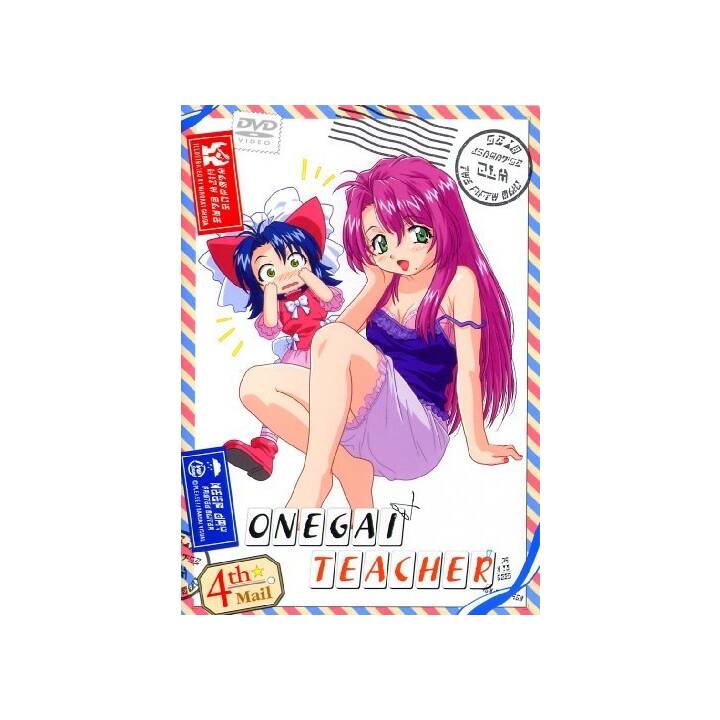 Onegai Teacher (JA)