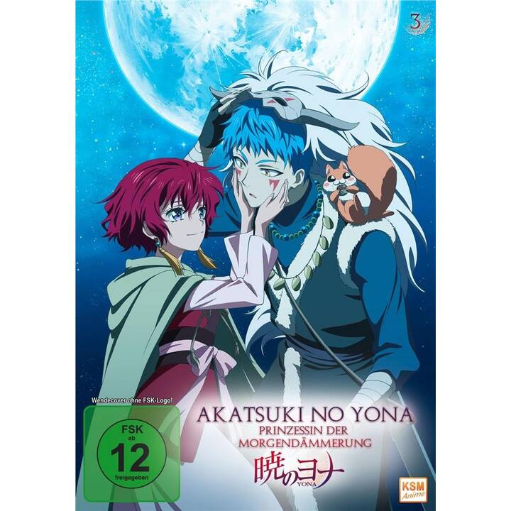 Akatsuki no Yona - Prinzessin der Morgendämmerung - Staffel 1 - Vol. 3 (JA, DE)