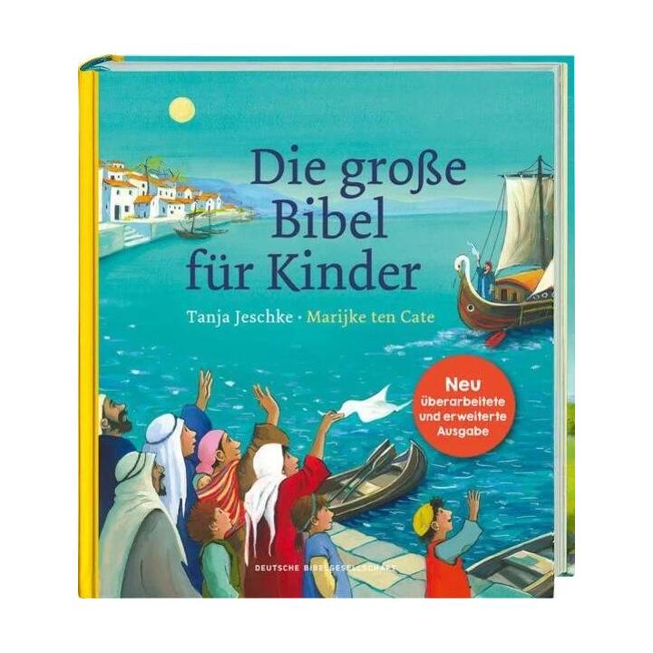 SpriteGru 300-teiliges Tangram Set – Kreatives Lernspielzeug Mit 48 Vorlagenkarten Für Kinder Ab 3 Jahren