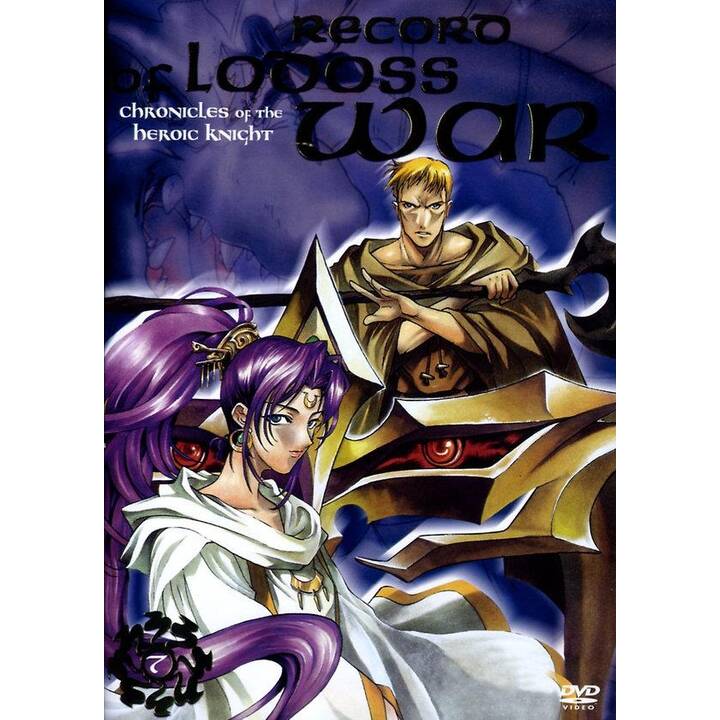 Chronicles Of The Heroic Knights - Vol. 7 - Record of Lodoss War (JA, DE)