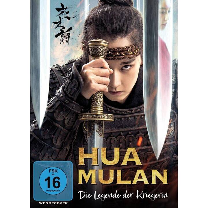 Hua Mulan - Die Legende der Krieg (DE)