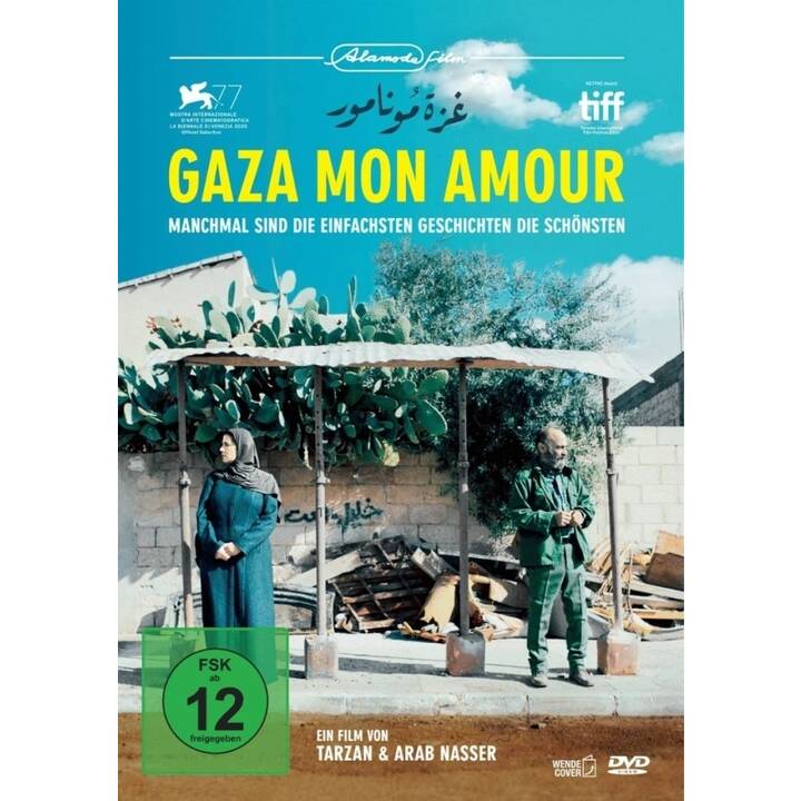 Gaza Mon Amour (DE)