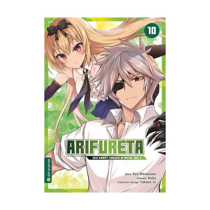 Immagine del prodotto 1