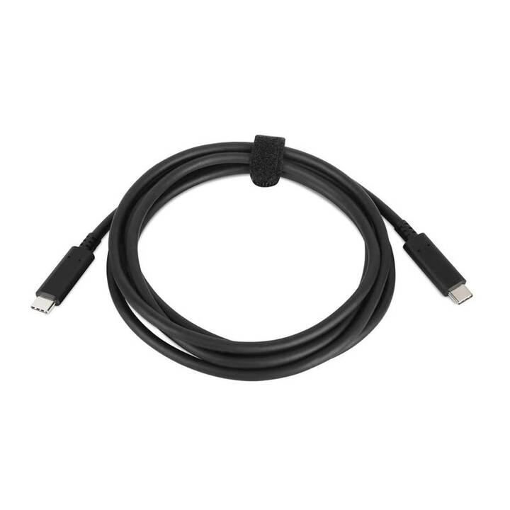 LENOVO Câble USB (USB 2.0 Type-C, USB-C, 2 m)