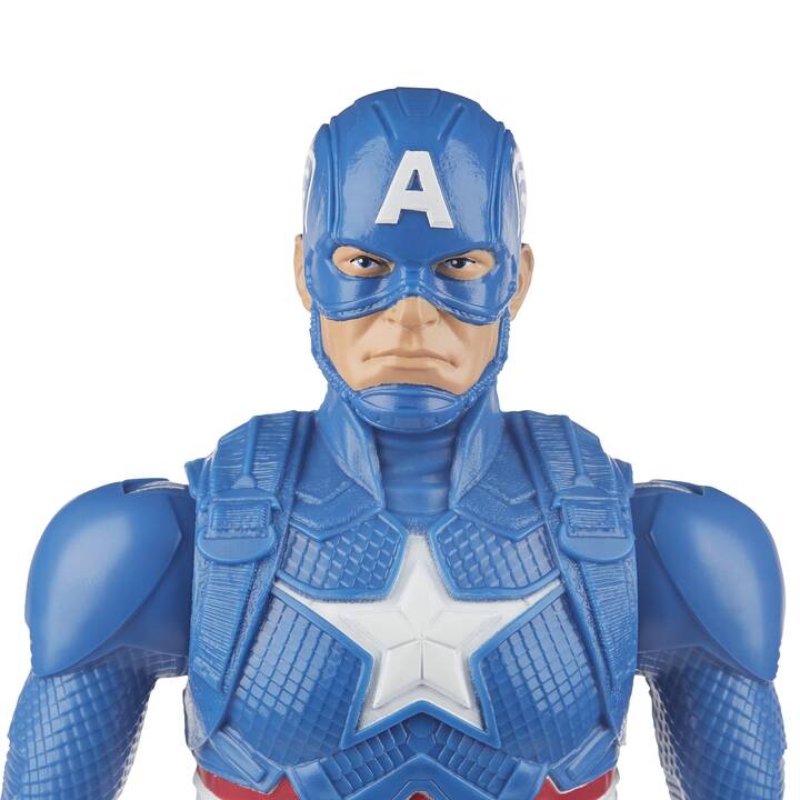 MARVELOUS Marvel Captain America
