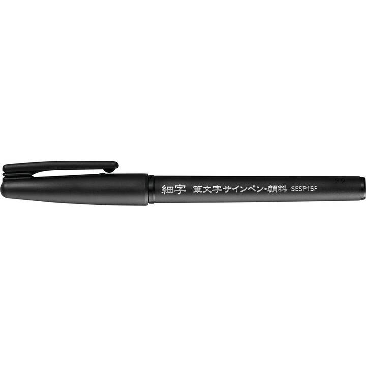 PENTEL Brush Sign Pen Crayon feutre (Noir, 1 pièce)