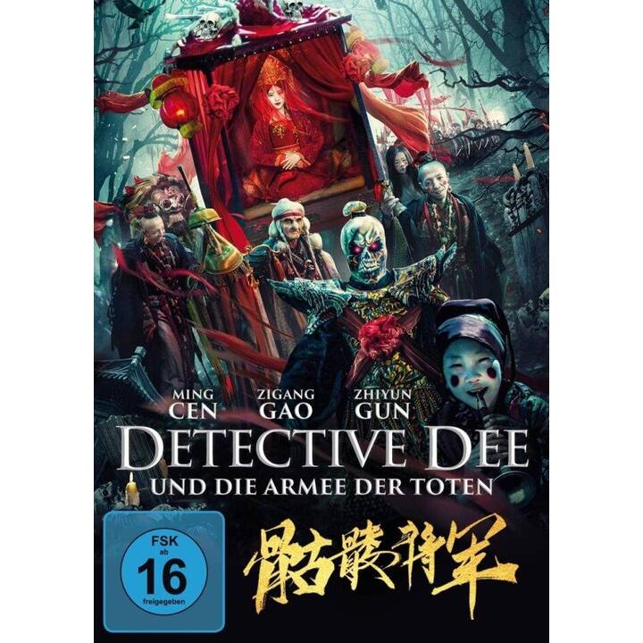 Detective Dee und die Armee der Toten  (DE, ZH)