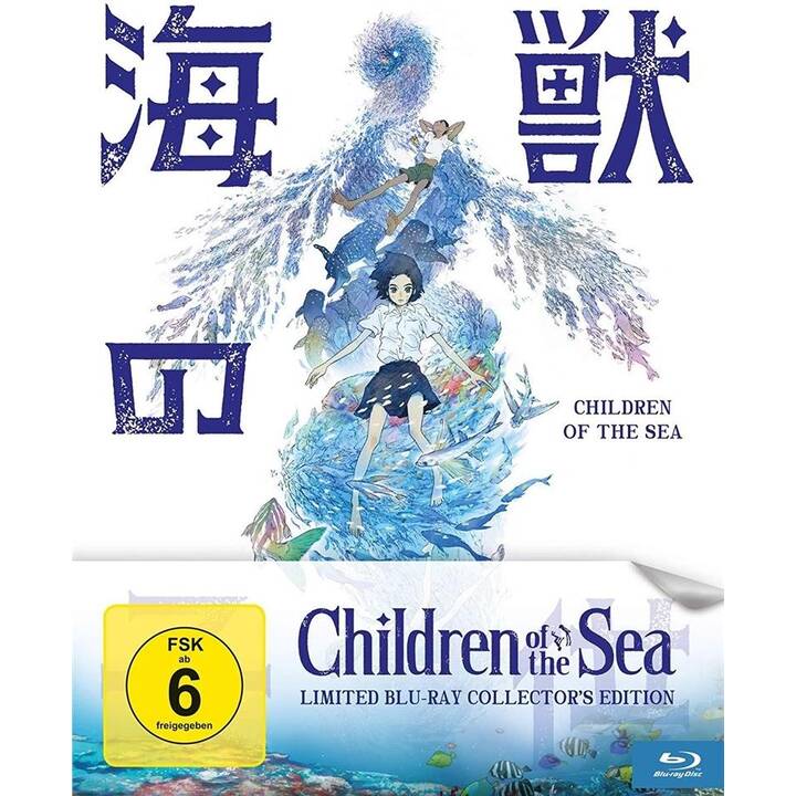 Children of the Sea (JA, DE)