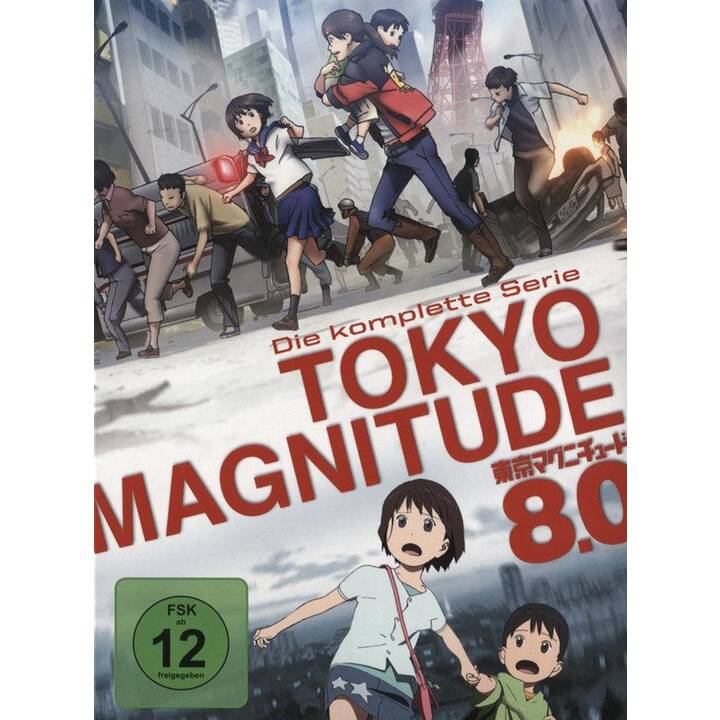Tokyo Magnitude 8.0 - Komplettbox (JA, DE)