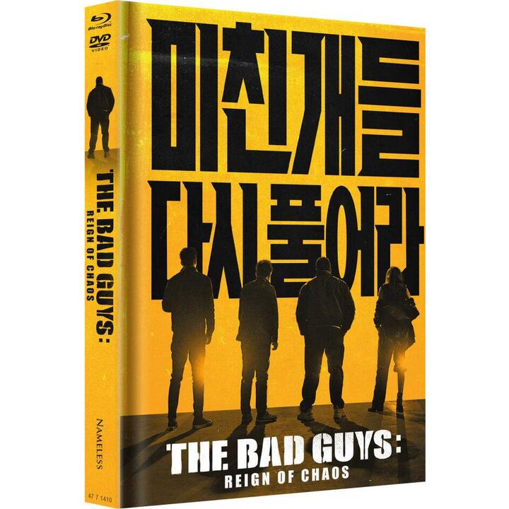 The Bad Guys: Reign of Chaos  (Mediabook, DE, KO)