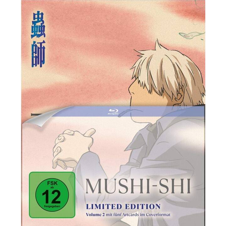 Mushi-Shi Staffel 2 (DE, JA)