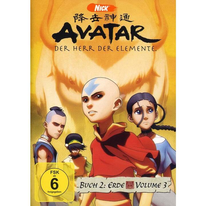Avatar - Der Herr der Elemente - Buch 2: Erde Vol. 3 (DE, EN, FR, NL)