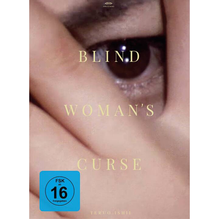 Blind Woman's Curse (JA)
