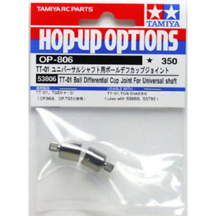 TAMIYA Couverture diff (Gris)