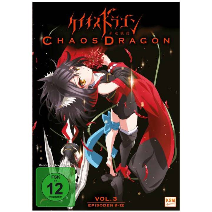 Chaos Dragon - Vol. 3 (DE, JA)
