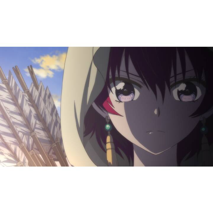 Akatsuki no Yona - Prinzessin der Morgendämmerung - Vol. 1 (+ Sammelschuber) Staffel 1 (JA, DE)