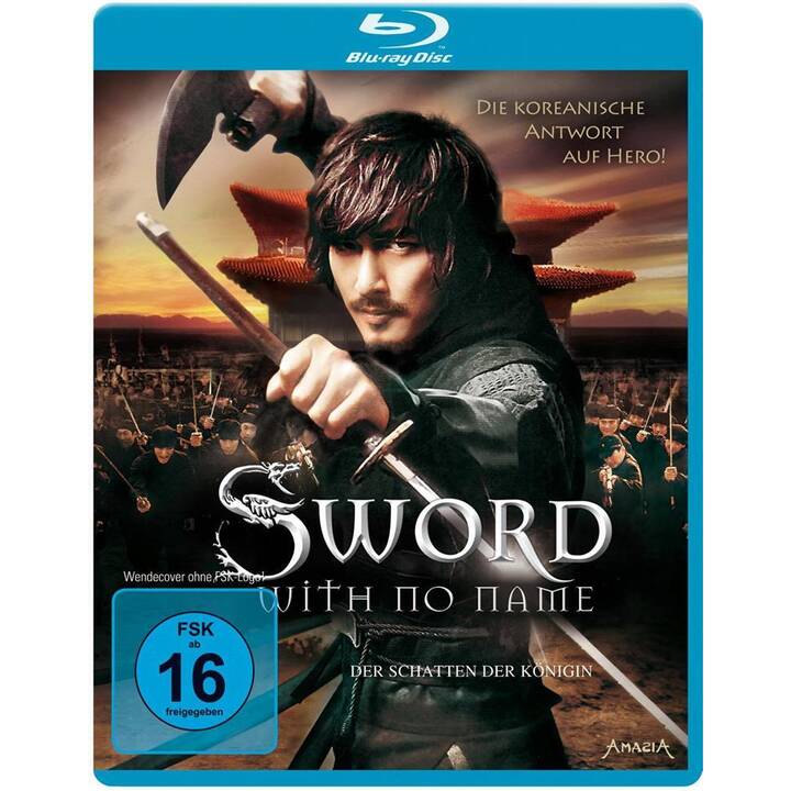 Sword with no Name (DE, KO)