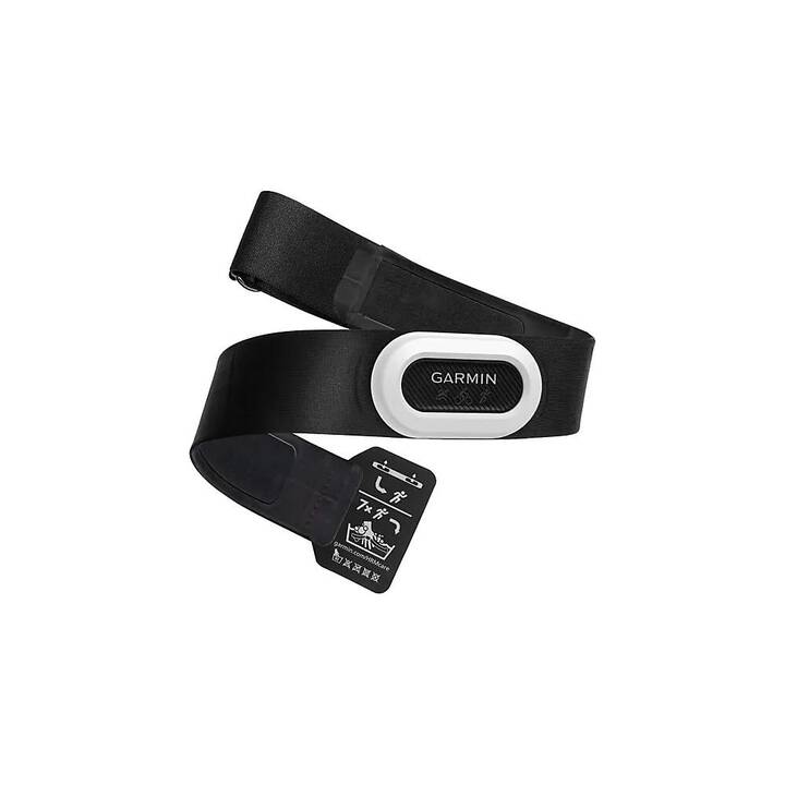 GARMIN Sangle de poitrine HRM-Pro Plus (Noir)