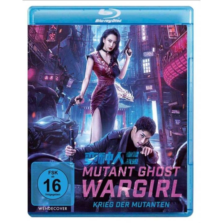 Mutant Ghost Wargirl  - Krieg der Mutanten (DE, ZH)