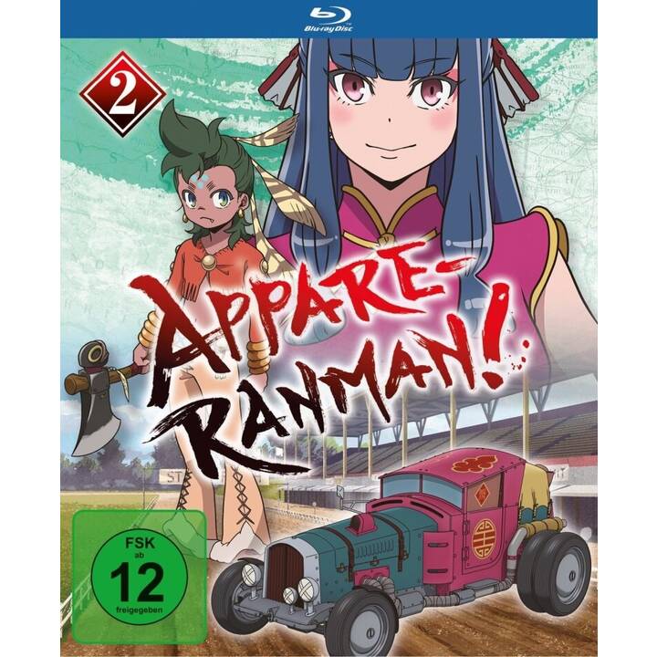 Appare-Ranman! - Vol. 2 (JA, DE)