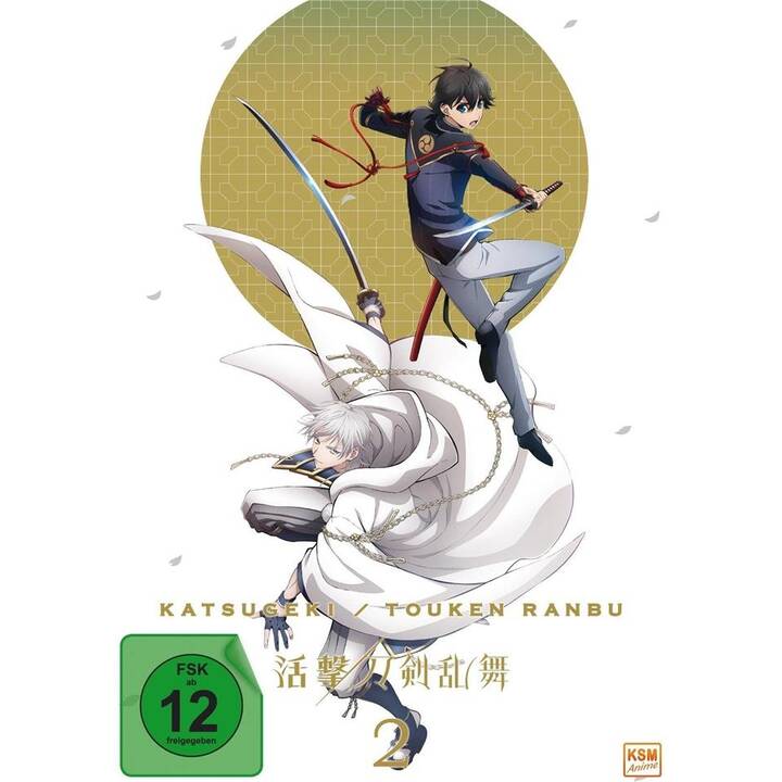 Katsugeki/Touken Ranbu - Vol. 2 (DE, JA)