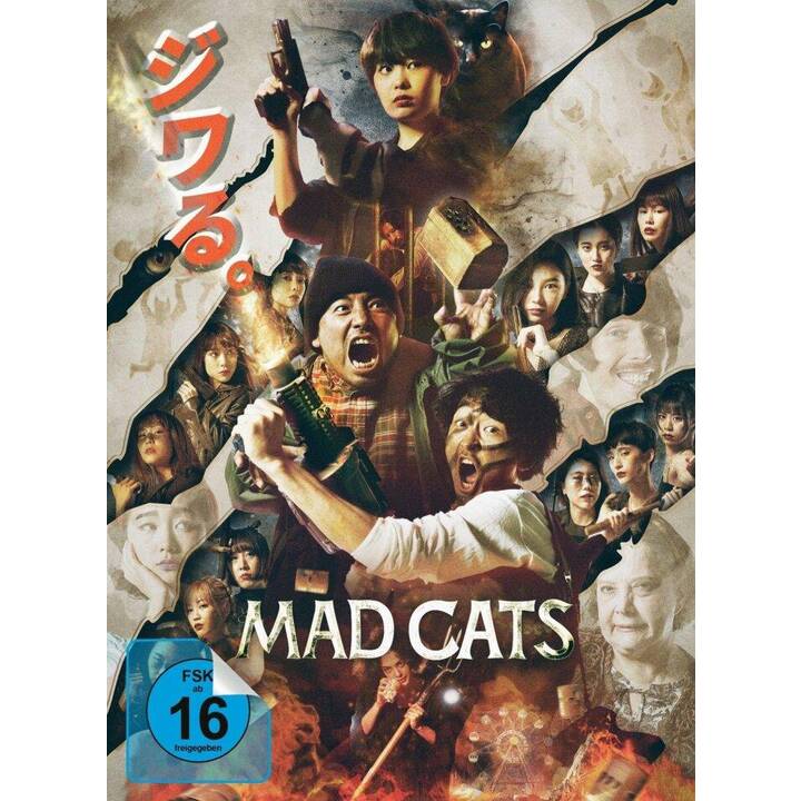 Mad Cats (Mediabook, DE, JA)