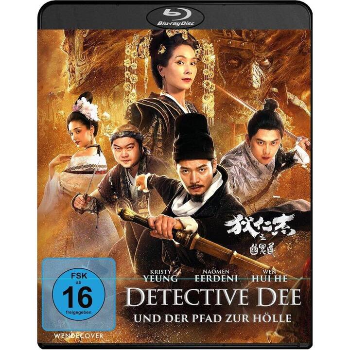 Detective Dee und der Pfad zur Hölle (DE)