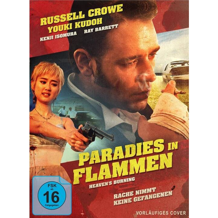 Paradies in Flammen (Mediabook, DE, EN)