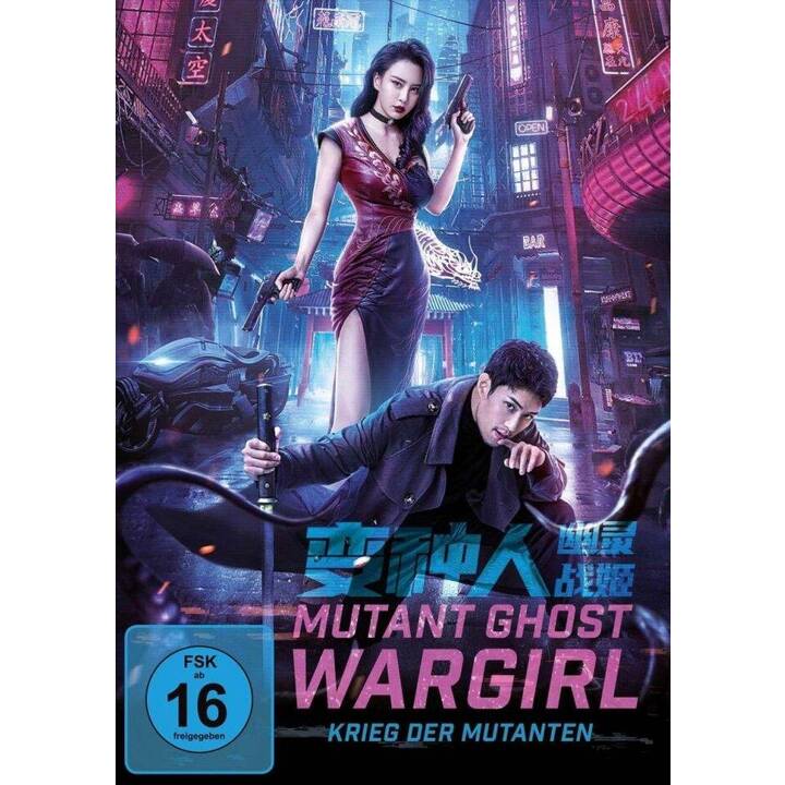 Mutant Ghost Wargirl - Krieg der Mutanten (DE, ZH)