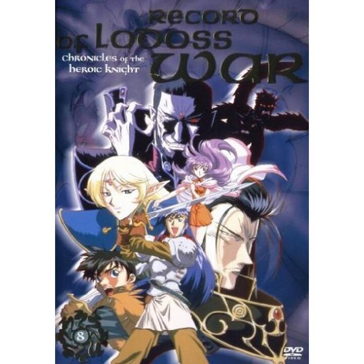 Chronicles Of The Heroic Knights - Vol. 8 - Record of Lodoss (DE)